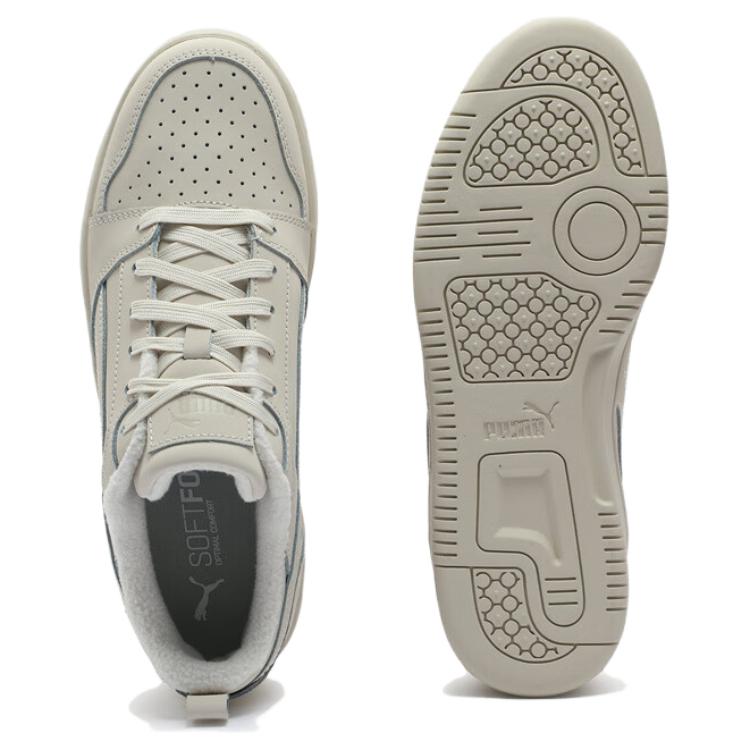 PUMA Rebound v6 Beige Unisex 397475-01