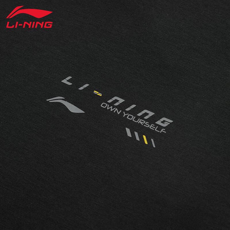 Li-Ning Men's Crew Neck Pullover Sweatshirt U165