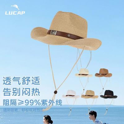 Strooien hoed Buiten zonnehoed Strooien ridderhoed