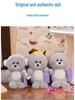 Adorable Sea Lion Plush Backpack - Cartoon Doll Sleeping Pillow for Kids and Girls