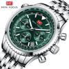 Mini Focus Watch, Fashion Men'S Watch, Multi-Function Quartz Watch, Aviation Chronograph Men'S Watch, Fine Steel Belt 0463G