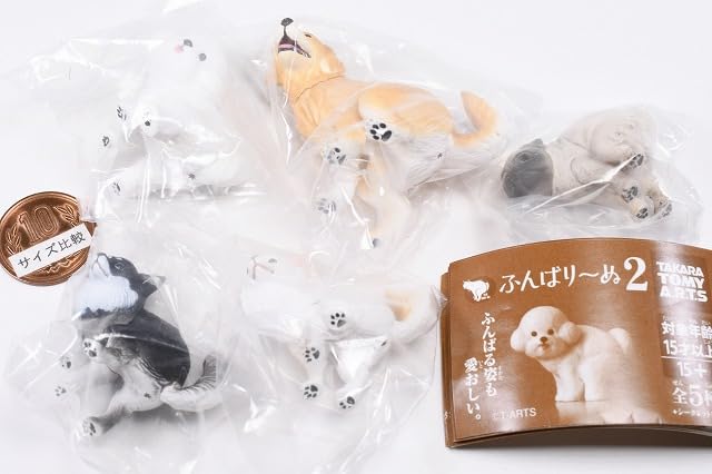 Funbarinu 2 of 5 normal types types not Gacha Capsule Toy [Set (secret included)]