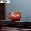 260ml Classic Yixing Purple Clay Teapots Handmade Xishi Pot Raw Ore Dahongpao Mud Kettle Zisha Tea Set Tea Ceremony Craft Gift