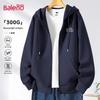 Baleno Men's Heavyweight Knitted Hooded Sweatshirt