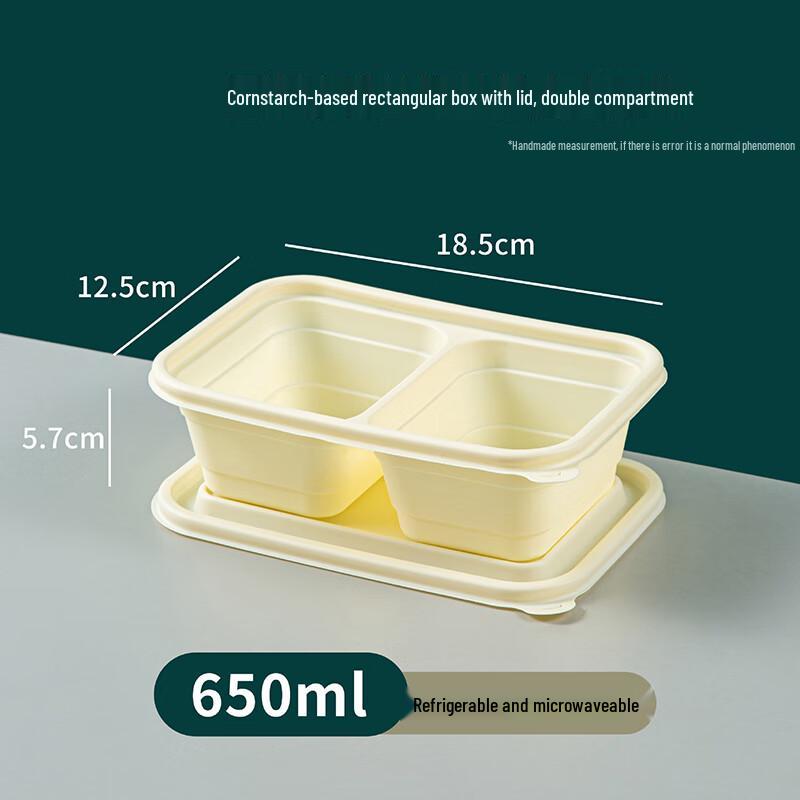 Biodegradable Compartment Takeout Container