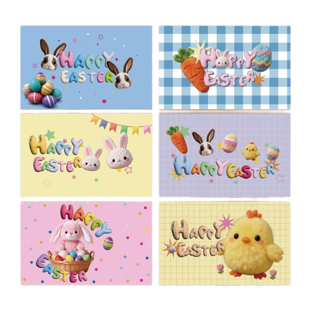 Custom Easter Bunny Blessing Card Set - Creative Holiday Message Cards