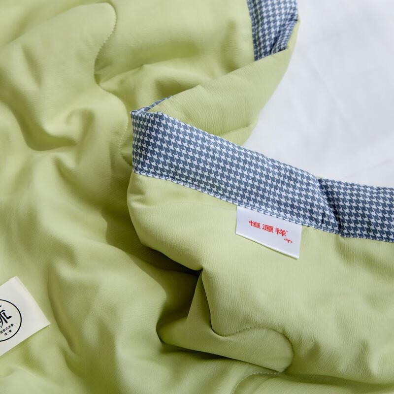 Hengyuanxiang Lightweight Corn Fiber Summer Quilt