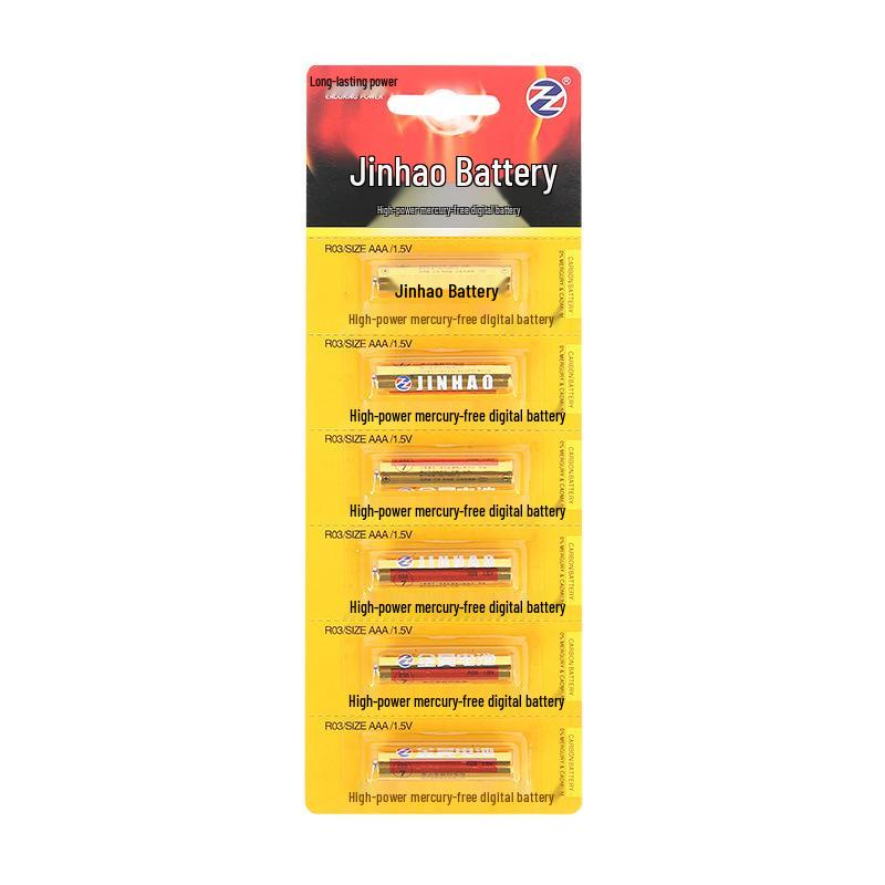 6-Piece Pack of No. 7 Batteries for Toy Remotes, Alarm Clocks & No. 5 Carbon Batteries