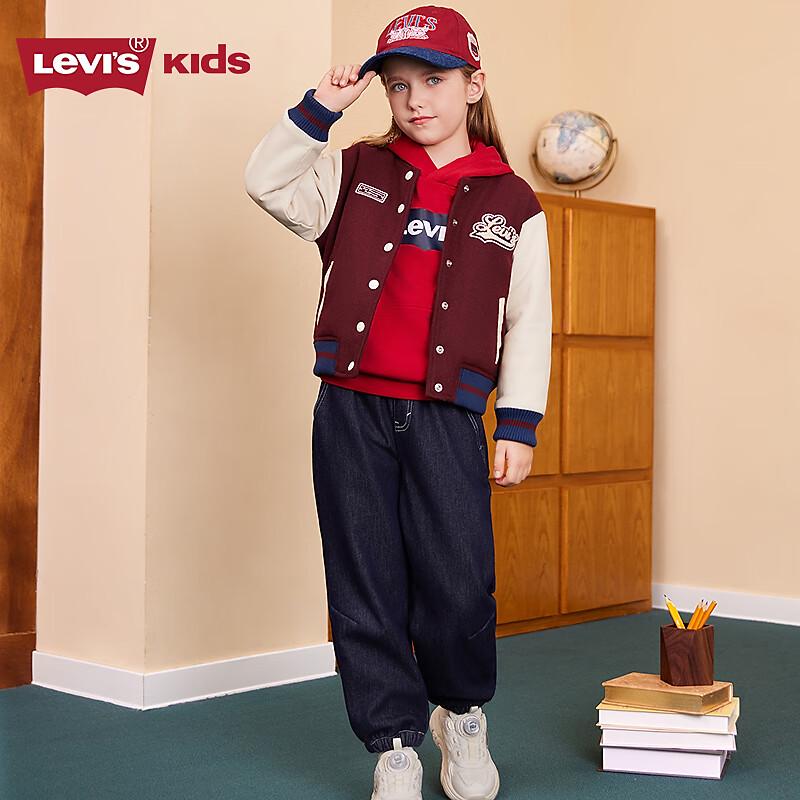Levi's Kids' Fleece-Lined Tapered Jeans