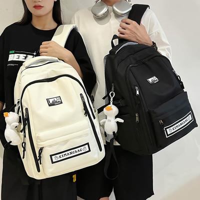 Stylový velkokapacitní batoh Campus styl studentská školní taška batoh na ven taška na počítač