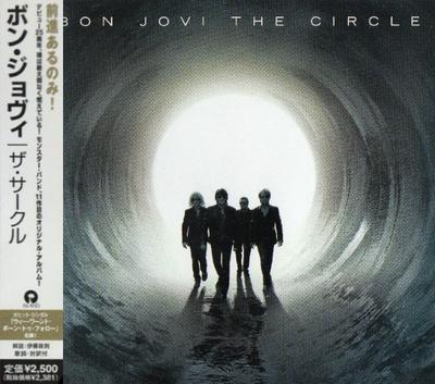 CD BON JOVI - Circle UICL1092 Island Records 2009 Japan Obi Rock