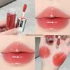Kekemood Water Gloss Lip Essence Lip Glaze Mirror-Like Moisturizing Lipstick Color-Enhancing Lipstick for Smoother Lips