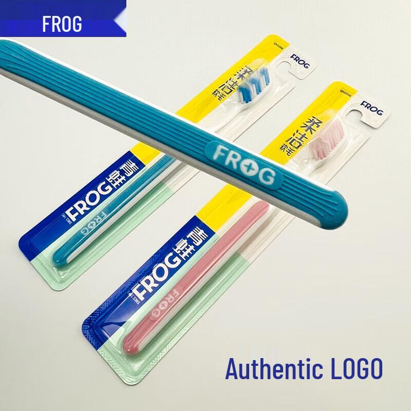 Frog Optima+ 135B Soft Toothbrush (2-Pack)
