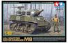 TAMIYA 1/48 U.S. Howitzer Motor Carriage M8 TAM326