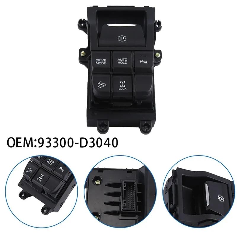 93300D3040 93300-D3040 Car Center Console Multi Function Switch for Hyundai Tucson 2016 2017