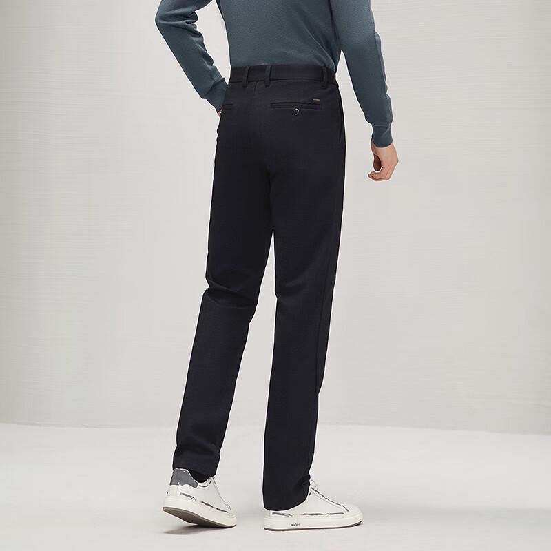 Qipai Men's Far-Infrared Heating Casual Straight-Leg Pants