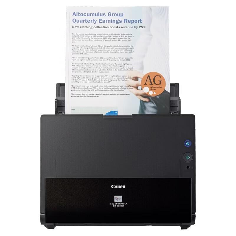 Canon DR-C225LII High-Speed Duplex Photo and Document Scanner CN plug (adapter included)