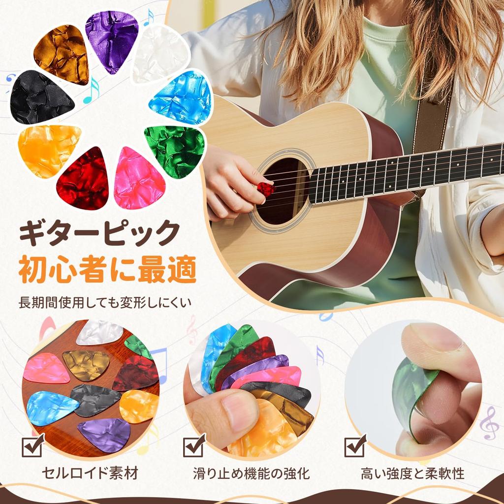 Guitar Thicknesses Random Suitable for Beginner Practice Resistant To Picks, 12-pack, 0.46mm/0.71mm/0.96mm/1.2mm, Colors, Acoustic/electric/bass