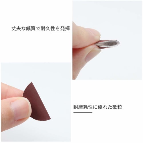 SPEEDWOX Magic Sandpaper #1000, 100 Sheets, 25mm Round, No Holes, for Woodworking, Sanding Discs