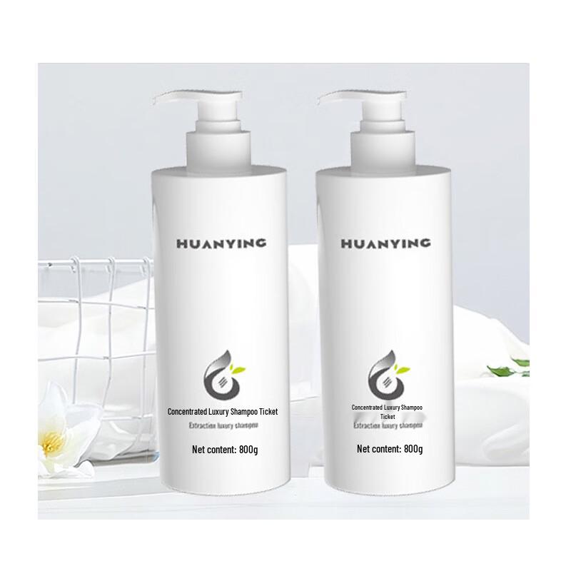 Huanying Luxurious Nourishing Shampoo