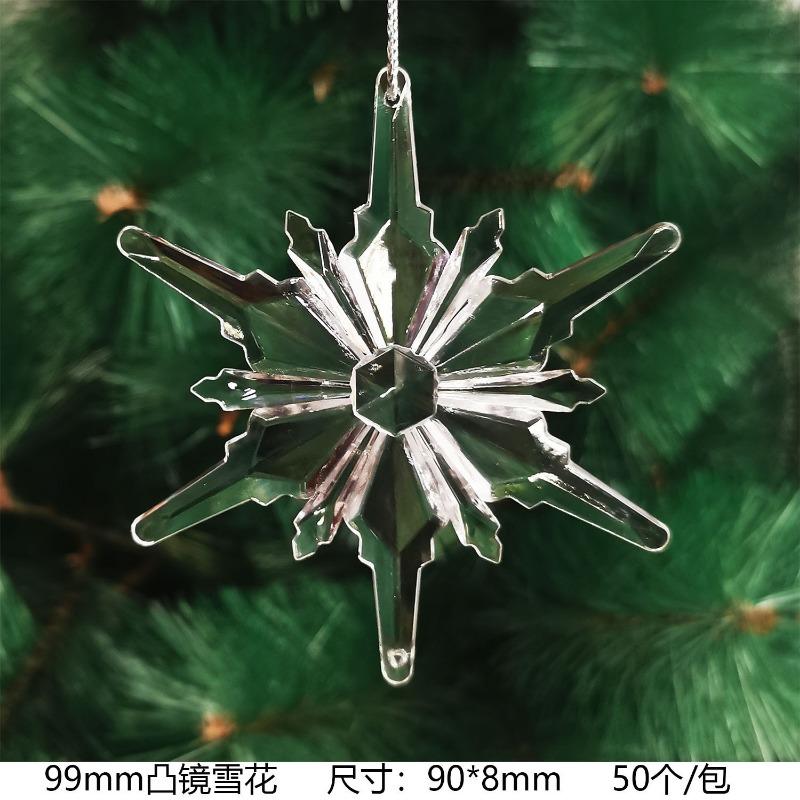New Christmas Transparent Ice Crystal Snowflake Christmas Tree Decoration Supplies Christmas Atmosphere Christmas Tree Snowflake Pendant