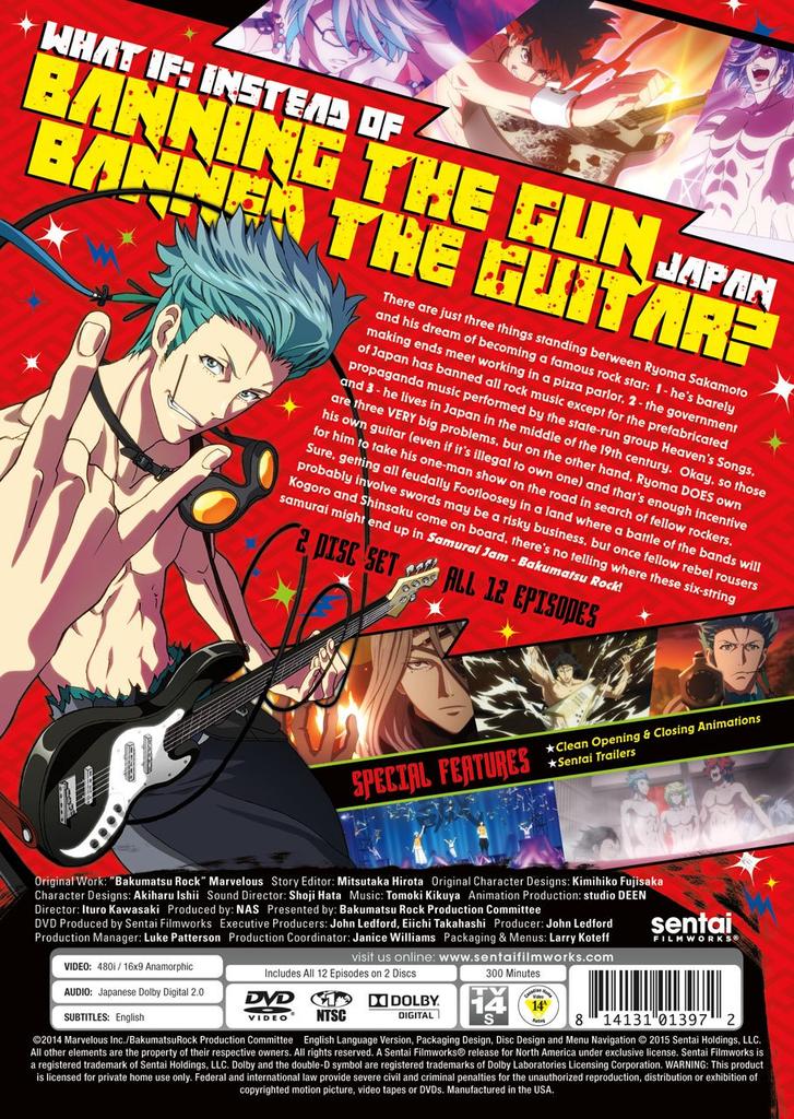 Samurai Jam Bakumatsu Rock - [DVD]