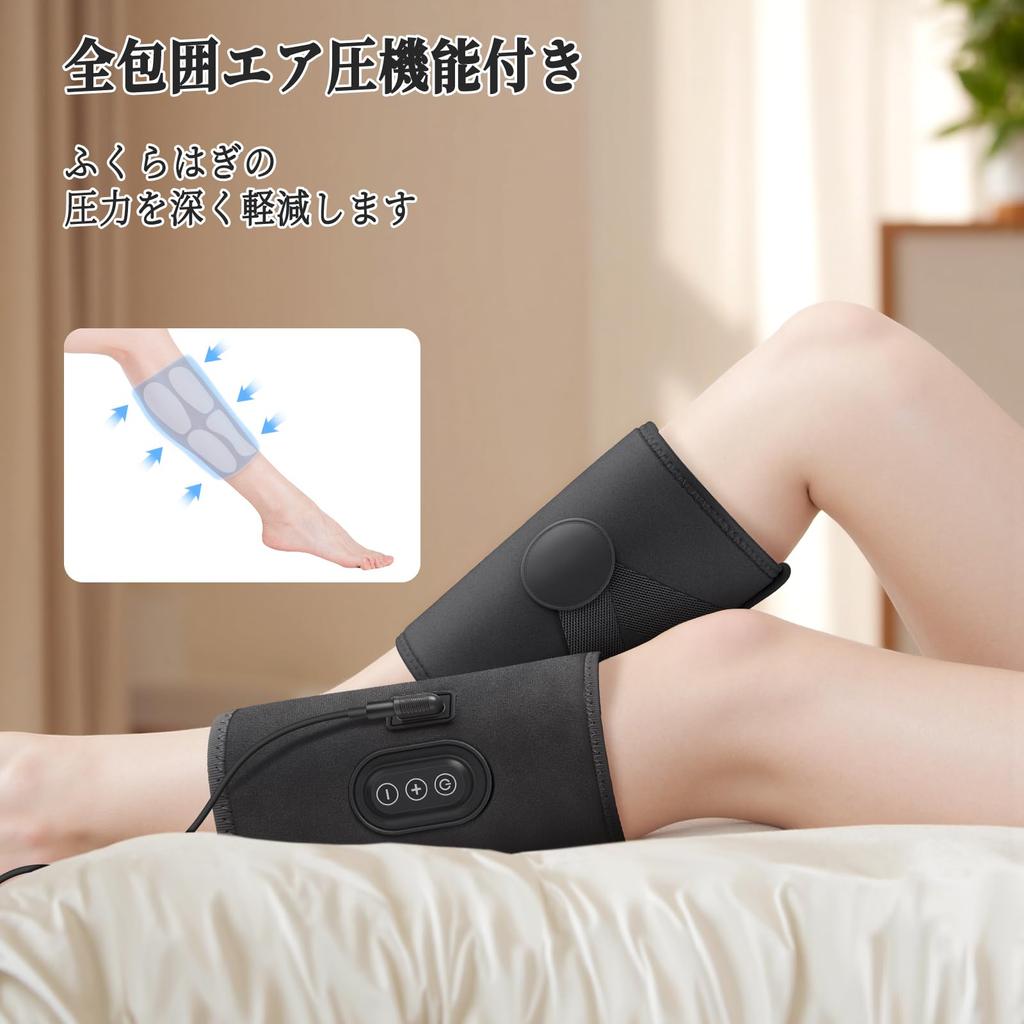 Sencela Relaksacja Łydki Powietrzna Relaksacja Nóg Pneumatyczna Pielęgnacja Łydki Typ Pojedynczej Nogi Wysoka Moc Pielęgnacja Nóg 3-stopniowa Regulacja Łatwa w Obsłudze Rozmiar Regulowany