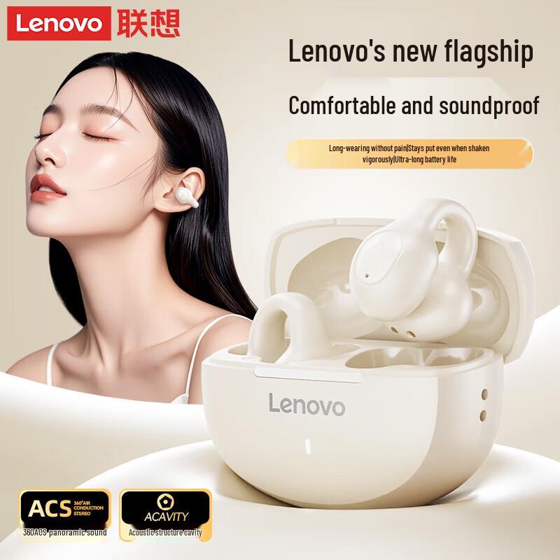 

Lenovo EA420 Open-Ear Clip Bluetooth Earbuds