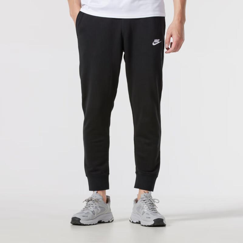 Nike Knit Fleece Long Pants BV2680-010 S