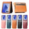 PU Leather Phone Case for Samsung Galaxy Z Flip 8 7 6 5 4 3 Flip8 Flip7 FE Flip6 Flip5 Folding One-piece Card Holder Cover XL002