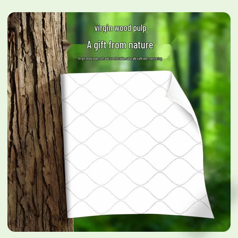 Yusen 5-Ply Virgin Wood Pulp Hanging Facial Tissues