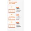 Sungboon Editor Active Marine Astaxanthin Capsule Serum 80ml