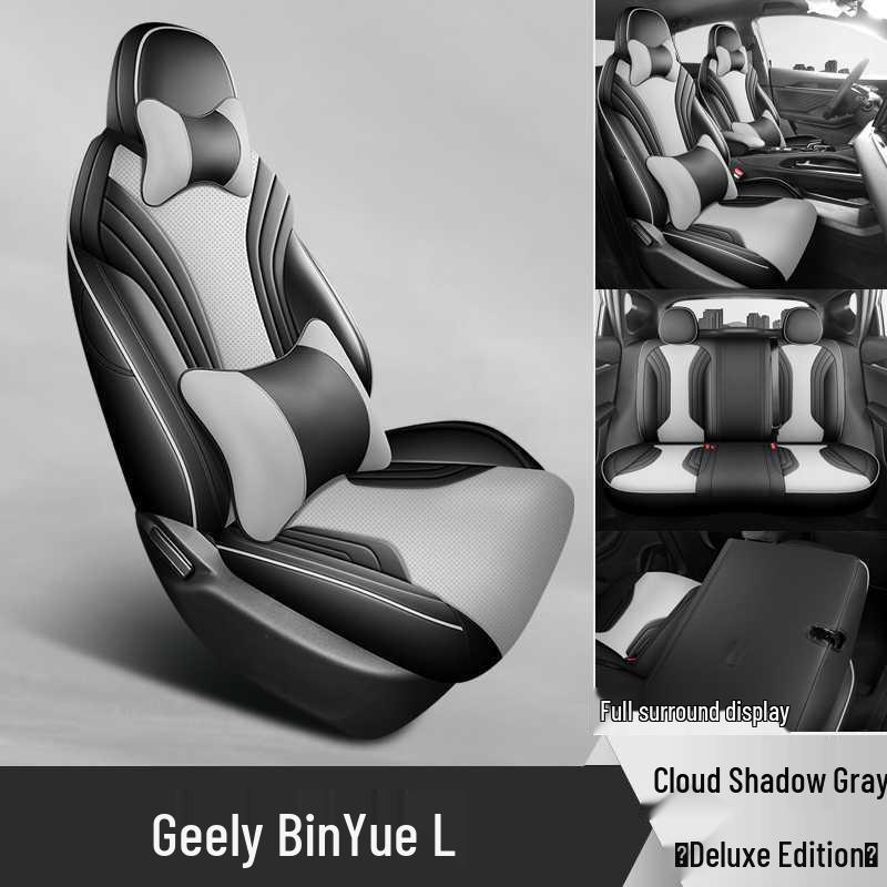 25 Geely Binyue L Seat Cover: Full Package, All-Season Car Seat Cushion