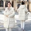 Plus Size Womens Winter Coat Thickened Loose Long Cotton Jacket High Quality Drawstring Waist Outwear