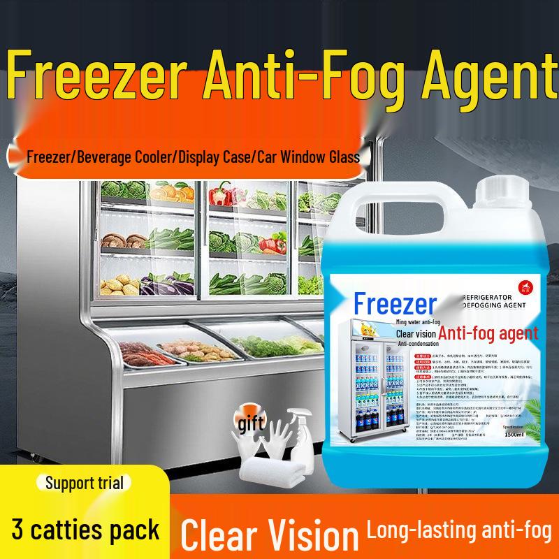 Long-Lasting Anti-Fog Freezer Glass Defogger - No-Wipe Solution for Clear Display Cabinets & Refrigerators