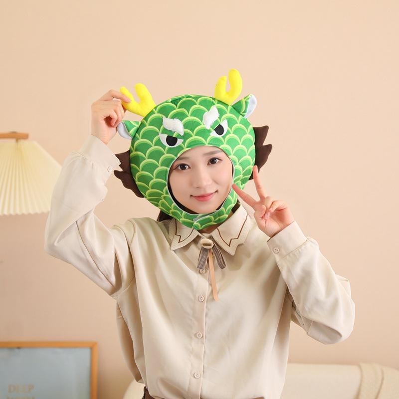 

Dragon mascot, retro scale faucet cover hat, photo props, cartoon headgear performance props 39*32CM0.1kg
