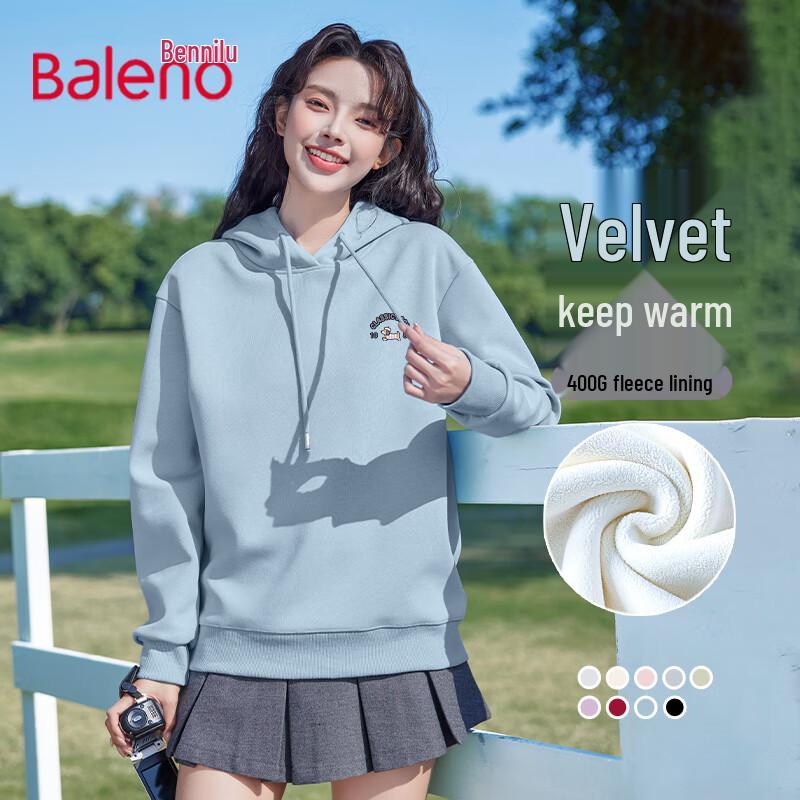 Baleno Women's Fleece-Lined Hooded Sweatshirt