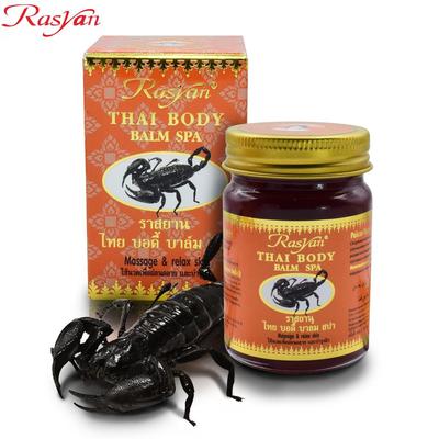 Rasyan Thai Body Balm Spa Scorpion, Massage & Relax Skin 50 G