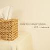 Natural Tissue Box Decorative Tissue Holder Durable Tissue Box Cover  for Living Room Bedroom