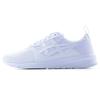 Lyte-Jogger Durable Non-Slip Low-Top Casual Running Shoes Men Sneakers White H7G1N-0101