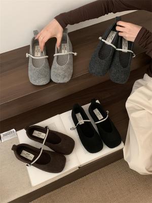 Elegante Schuhe – Elegante Schuhe