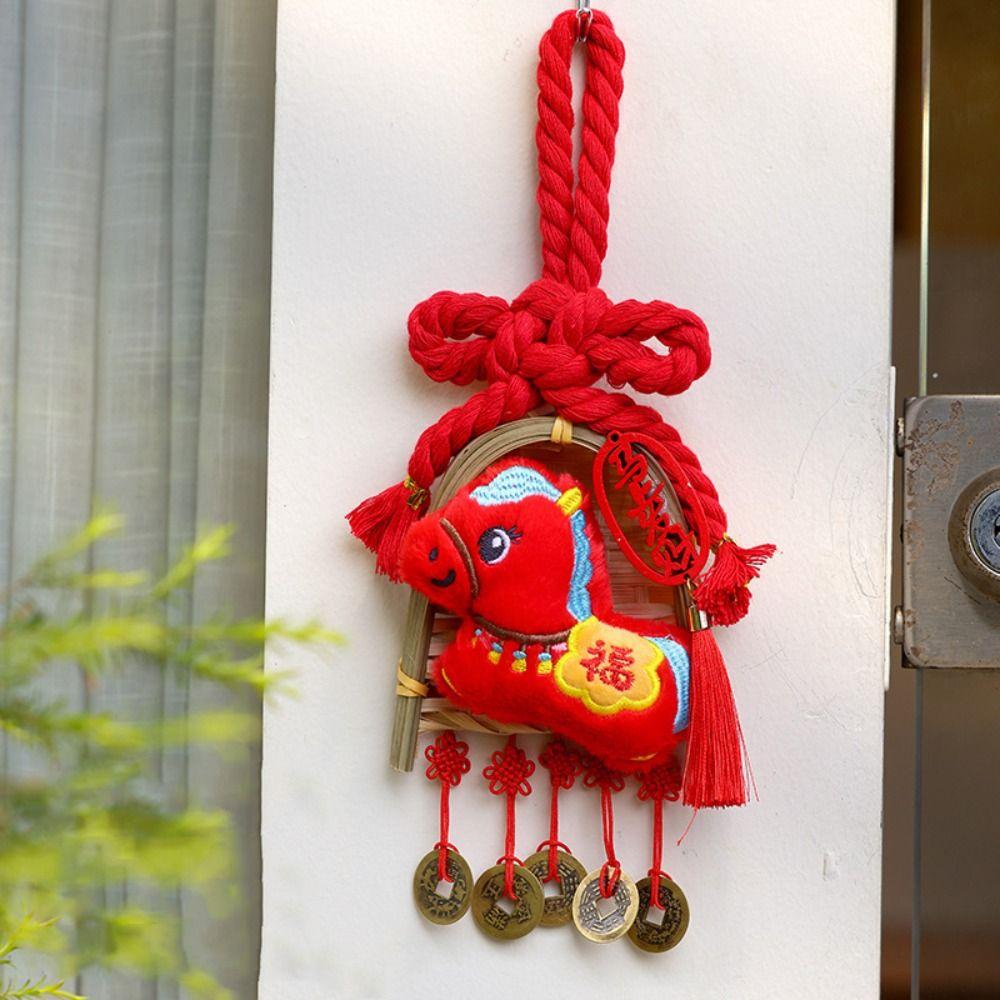 Exquisite Broom Dustpan Pendant Copper Coin Chinese Knot Door Handle Pendants Red Portable Spring Festival Decoration