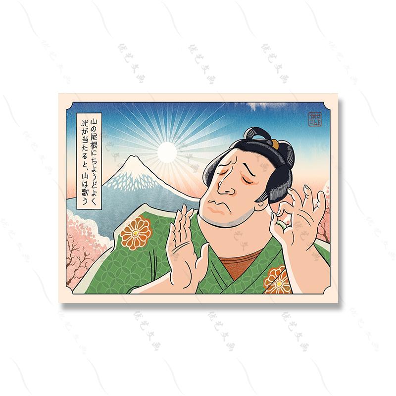 

Японский стиль Укиё-э Плакат Печать Женщина кричит на кошку Картина на холсте Винтажный фермерский дом Настенная картина Комната Домашний декор Без рамки 21x30cm No Framed