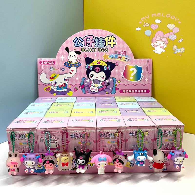 

2026 Аниме Брелок Подвеска Фигурки Брелок Сюрприз-Коробка Игрушка Для Детей Рождественский Подарок A2