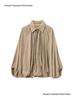 Autumn 2026 Women's Age-Reducing Shirt with Doll Collar and Lantern Sleeves Zipper Jacket.
