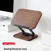 Multifunctional 360° Rotating Wooden Reading Stand for Books, Drawing, Writing, & Folding Laptop Support