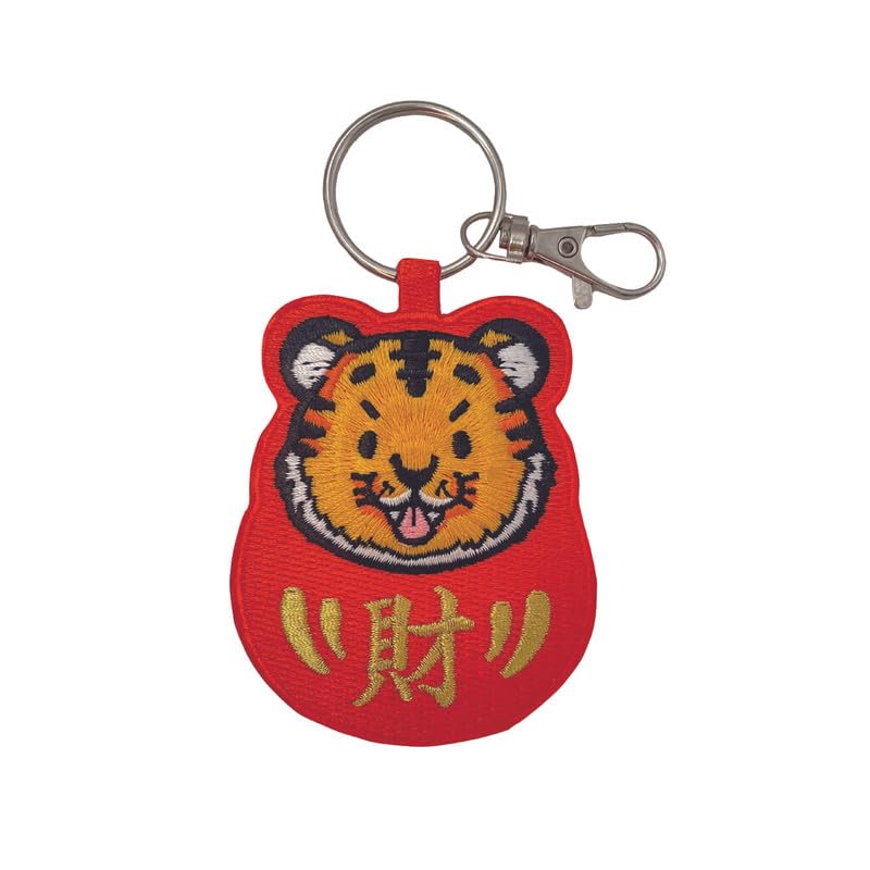 

[HINIHAO HI,] 1 pc Double-Sided Embroidered Keychain - Fortune-Bringing Tiger Undefeated Old Man