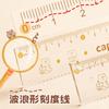 Stationery Geometry Ruler Set With Compass Iron Box For Students Exam Drawing