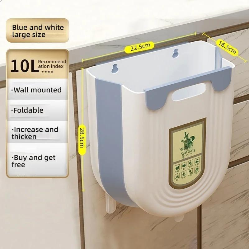 Multi-functional Hanging Foldable Trash Can Plastic Waterproof Home Kitchen Bathroom Waste Bin Kitchen Accessories for Kitchen 2479₽