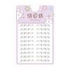 Thin Band Realistic Lower Eyelashes Individual Lashes Cluster Eyelash Suitable For Women Of All Ages